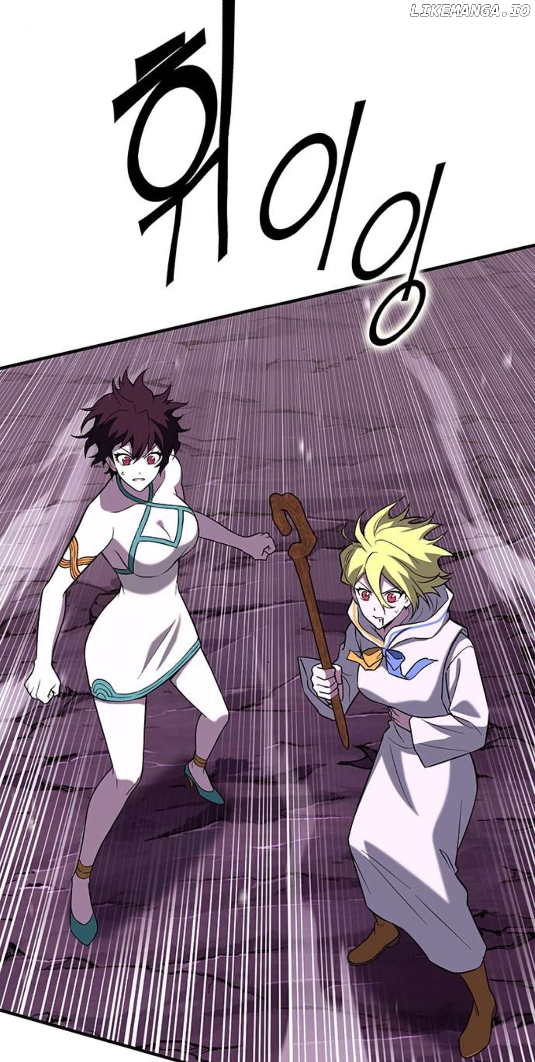 Hardcore Leveling Warrior: Earth Game Chapter 89 - page 36