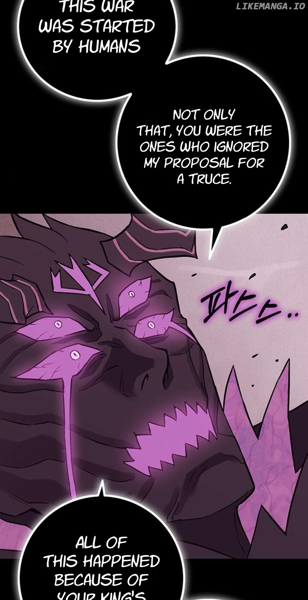 Hardcore Leveling Warrior: Earth Game Chapter 89 - page 8