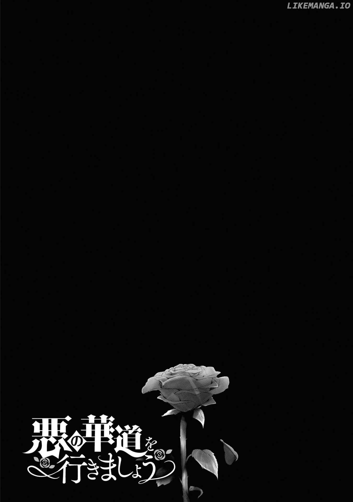 The Flowery Path of Evil Chapter 12.8 - page 43