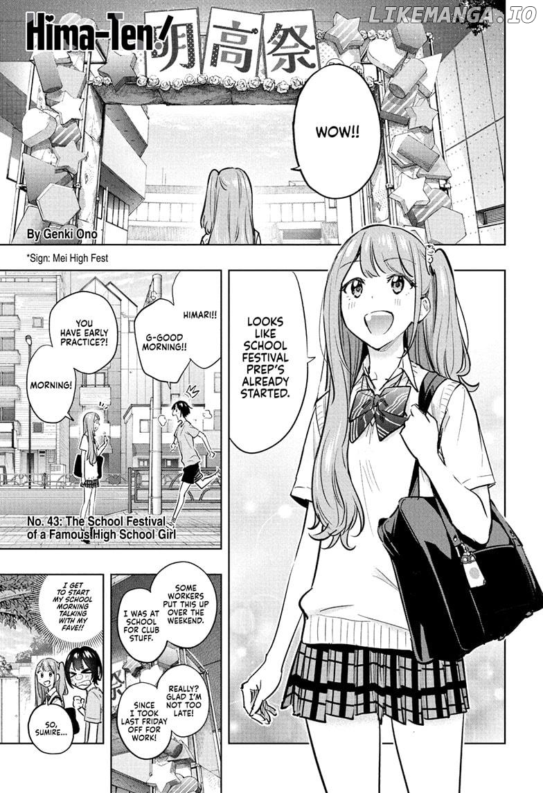Hima-Ten! - Manga Chapter 43 - page 1