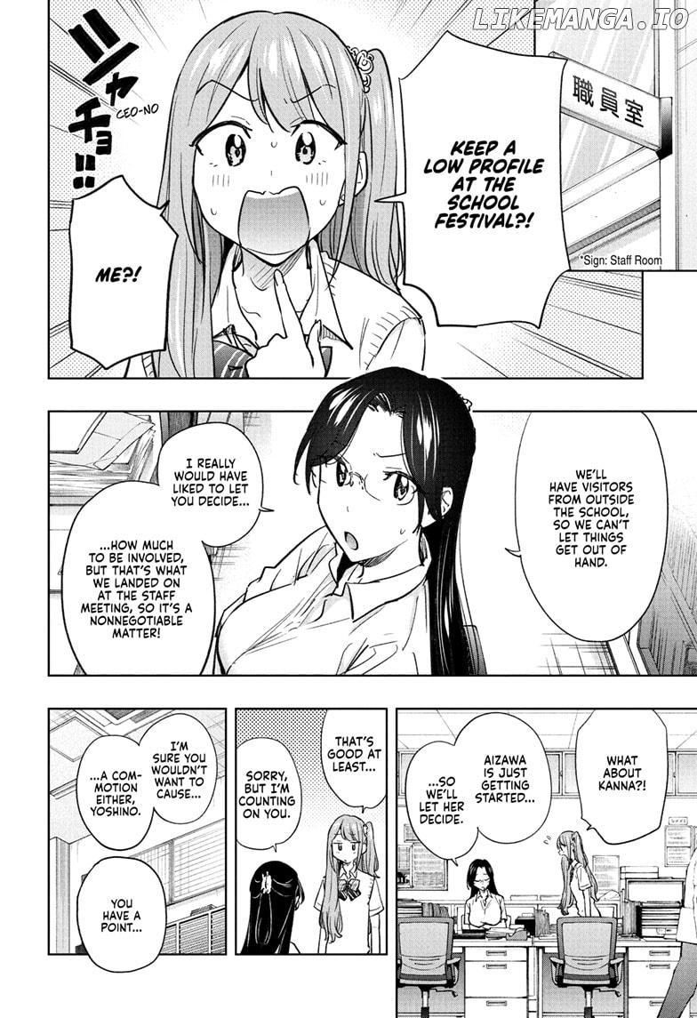 Hima-Ten! - Manga Chapter 43 - page 10