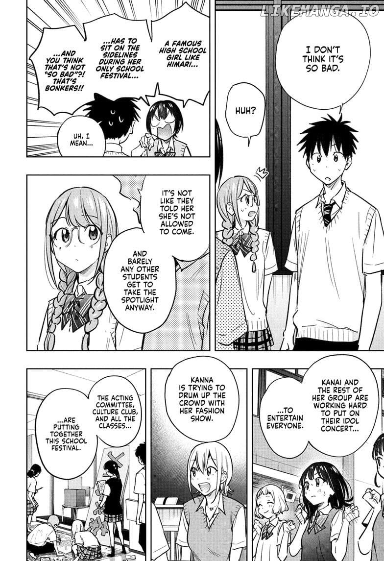 Hima-Ten! - Manga Chapter 43 - page 12