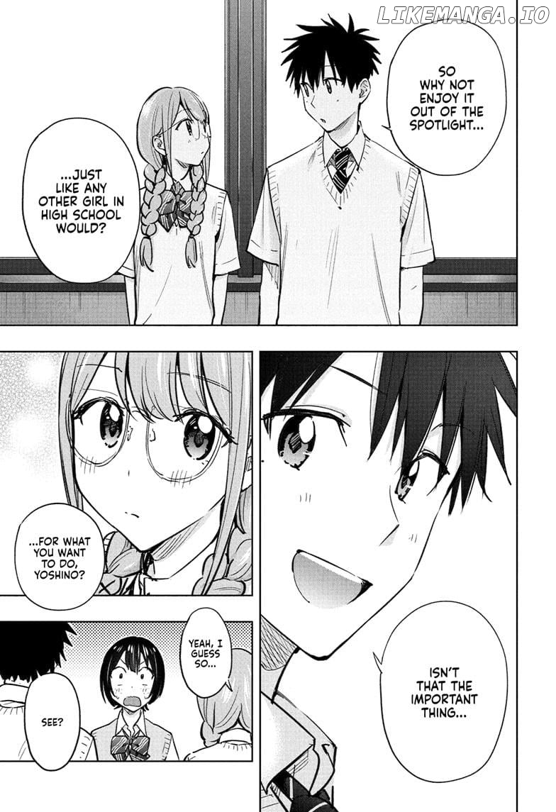 Hima-Ten! - Manga Chapter 43 - page 13