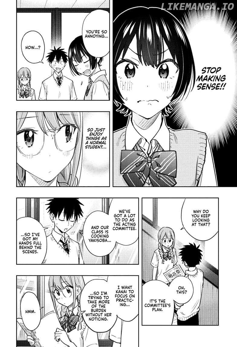 Hima-Ten! - Manga Chapter 43 - page 14