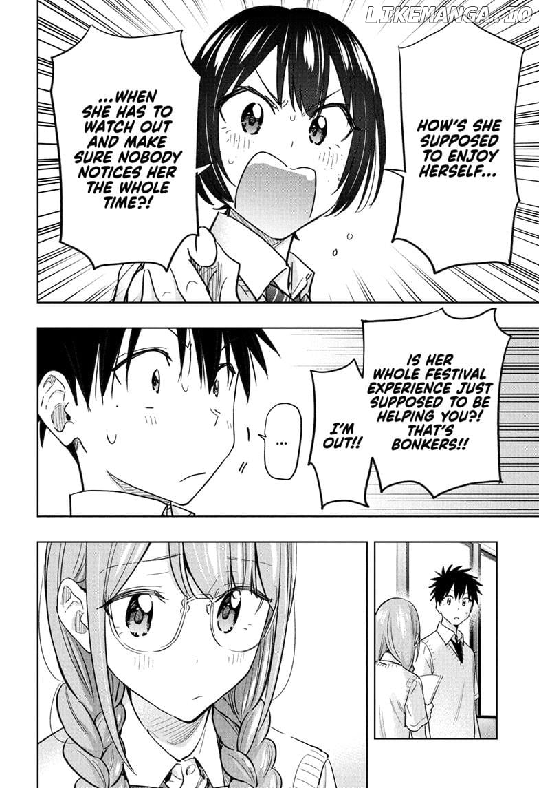 Hima-Ten! - Manga Chapter 43 - page 16