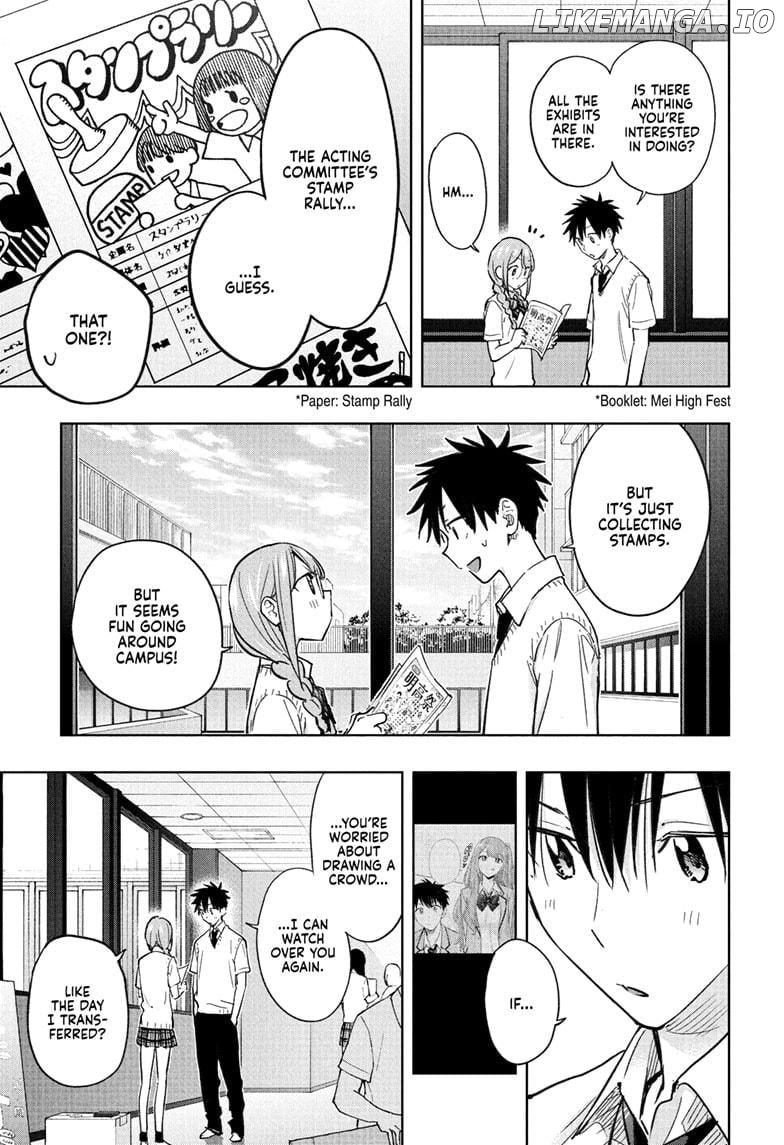 Hima-Ten! - Manga Chapter 43 - page 17
