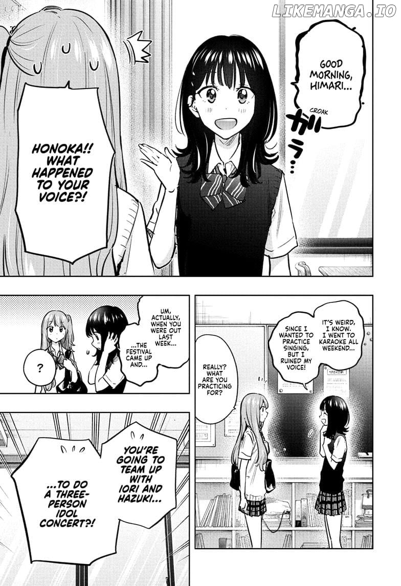 Hima-Ten! - Manga Chapter 43 - page 3