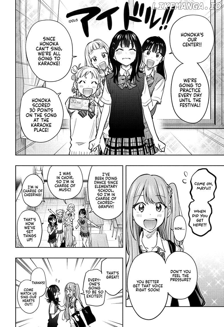 Hima-Ten! - Manga Chapter 43 - page 4