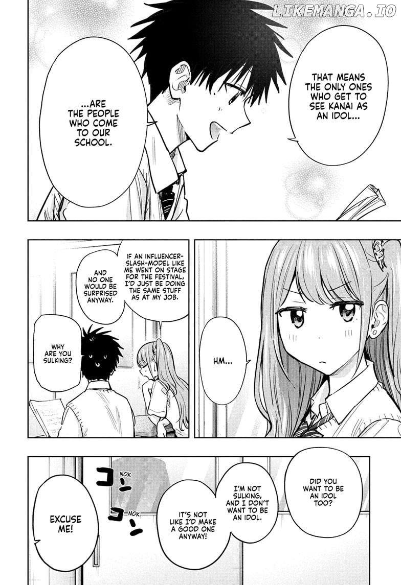 Hima-Ten! - Manga Chapter 43 - page 6
