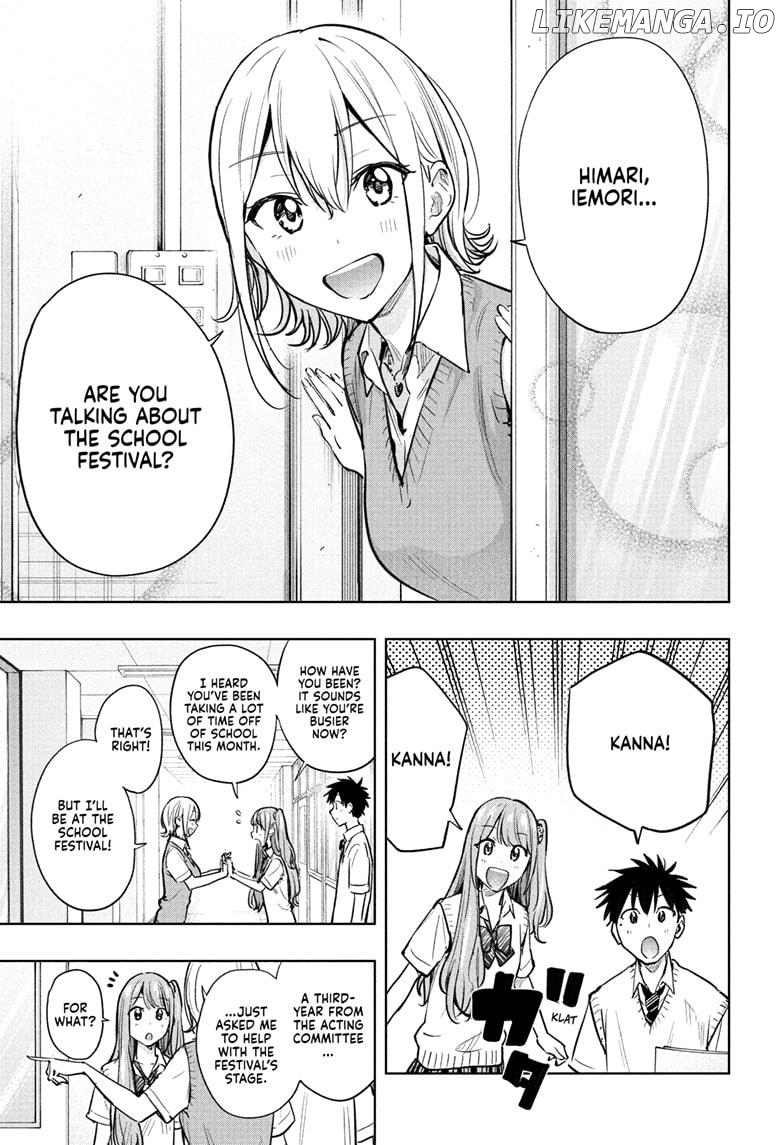 Hima-Ten! - Manga Chapter 43 - page 7