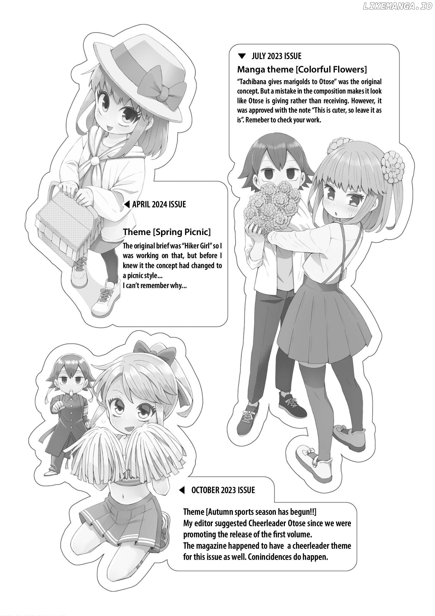 Konna Ni Kawaii Otose-Kun Ga Onna No Ko No Hazu Ga Nai Chapter 27.5 - page 4