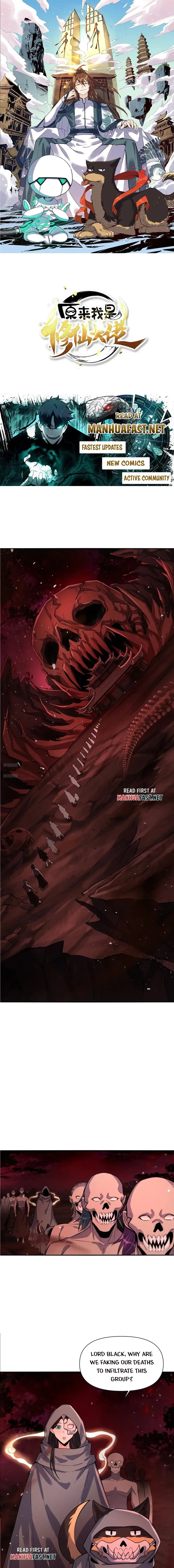 I’m Actually a Cultivation Bigshot Chapter 479 - page 1