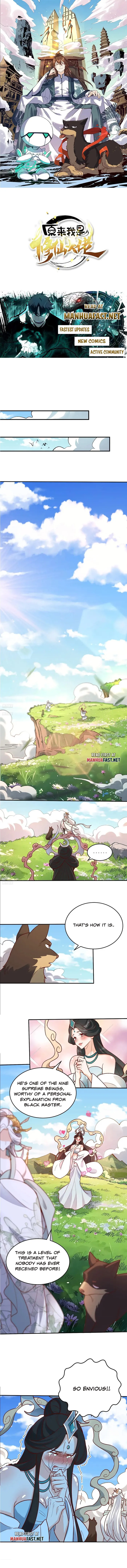 I’m Actually a Cultivation Bigshot Chapter 489 - page 1