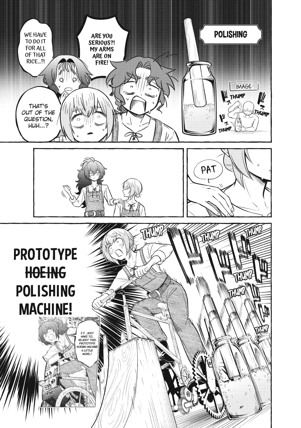 Isekai Maid no Mitsuboshi Gourmet Chapter 12.4 - page 10