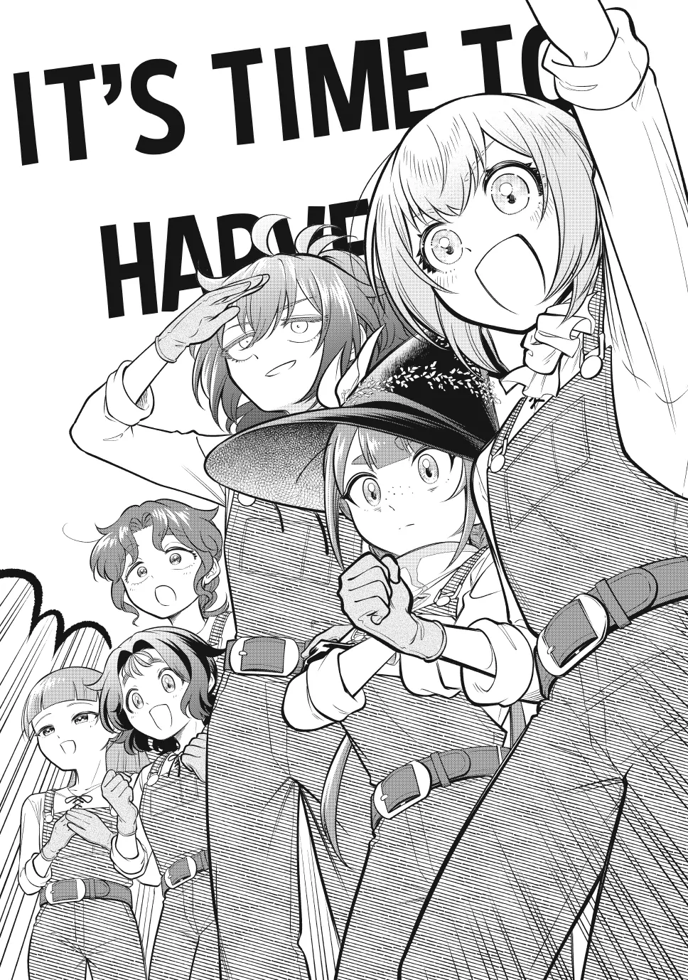 Isekai Maid no Mitsuboshi Gourmet Chapter 12.4 - page 2