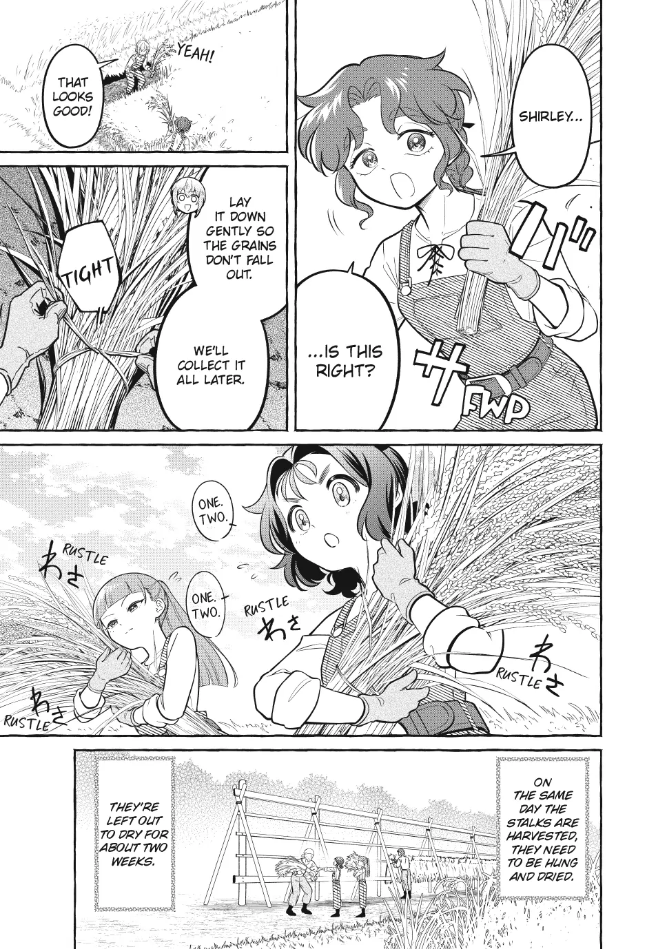 Isekai Maid no Mitsuboshi Gourmet Chapter 12.4 - page 4