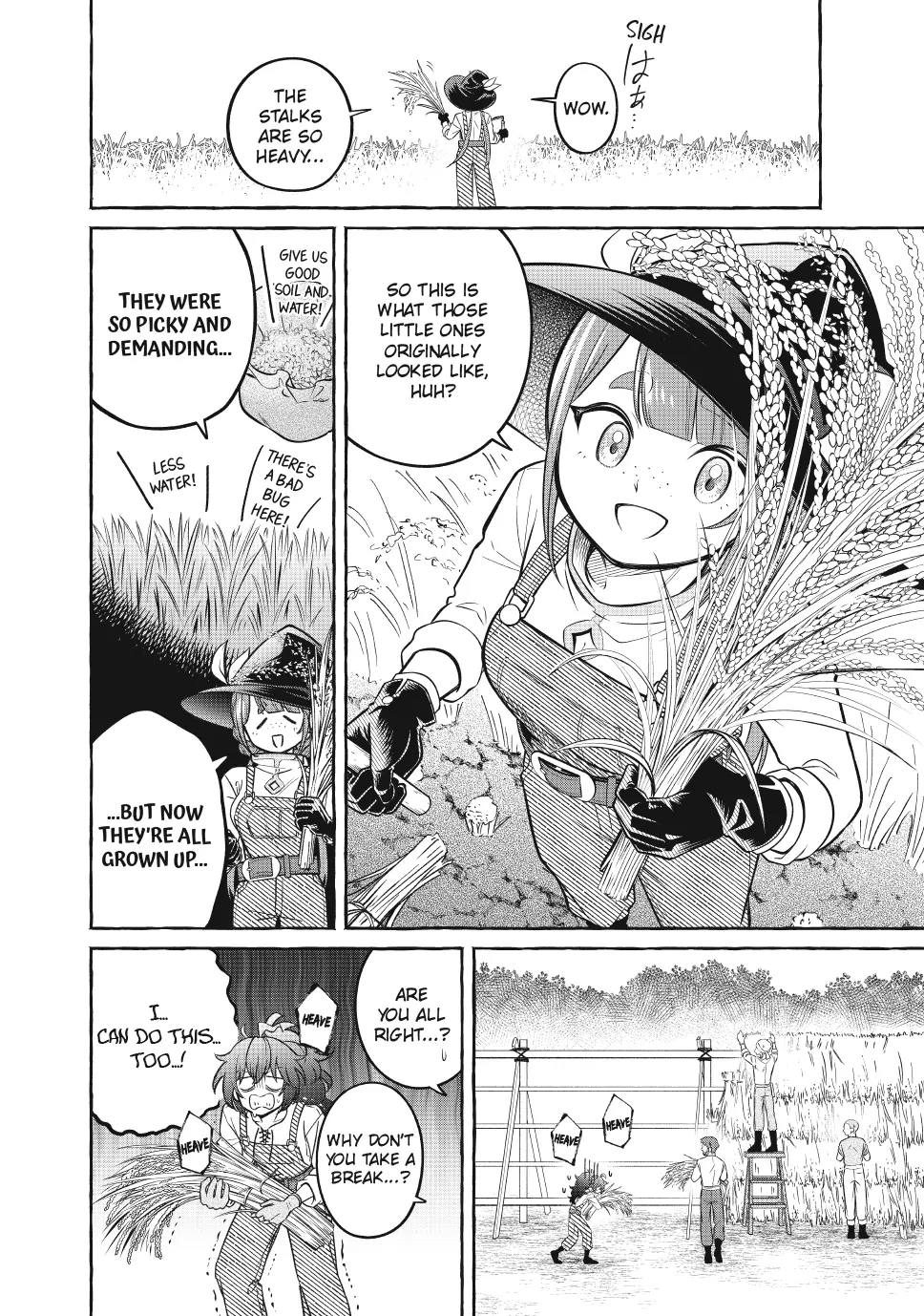 Isekai Maid no Mitsuboshi Gourmet Chapter 12.4 - page 5