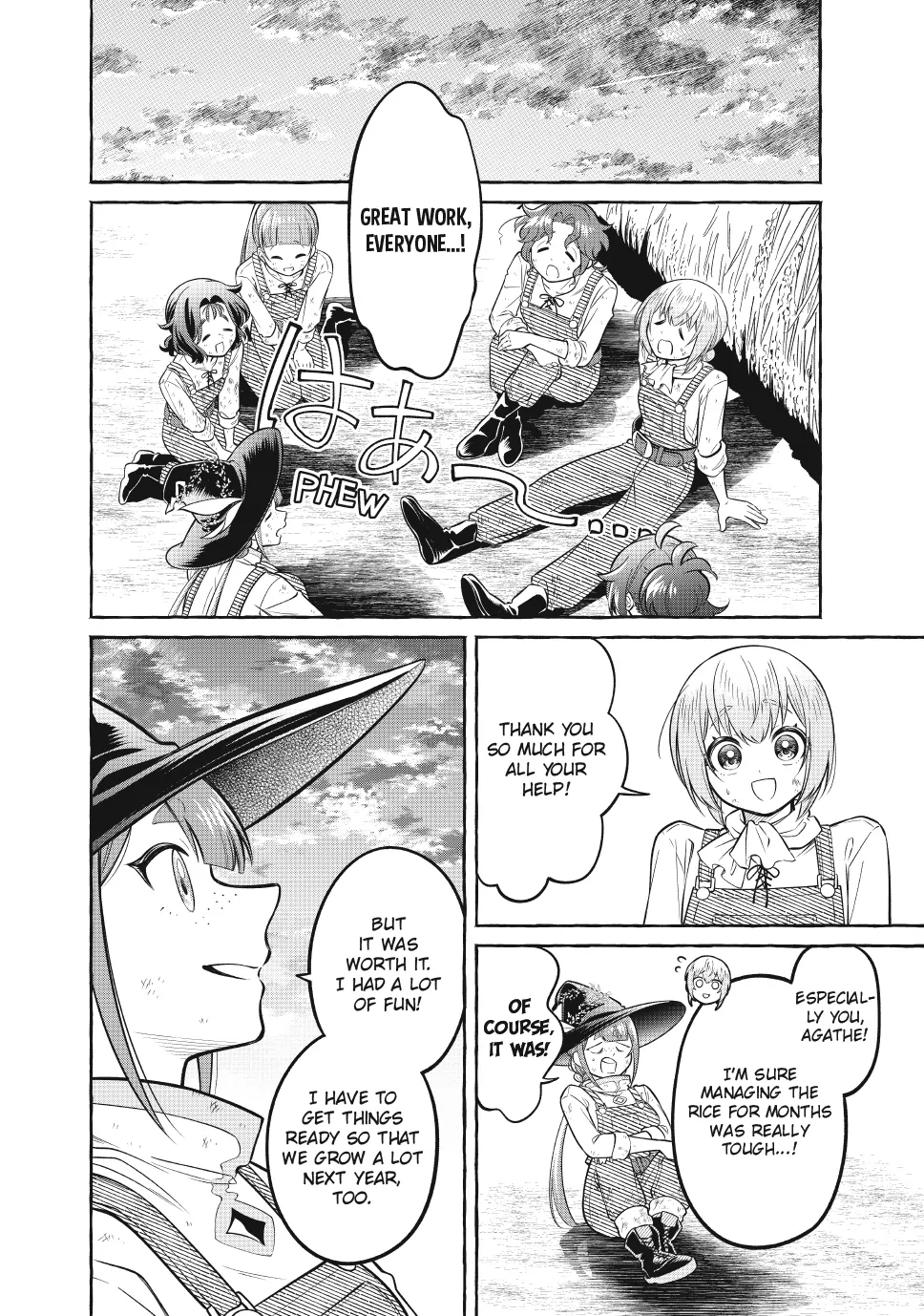 Isekai Maid no Mitsuboshi Gourmet Chapter 12.4 - page 7
