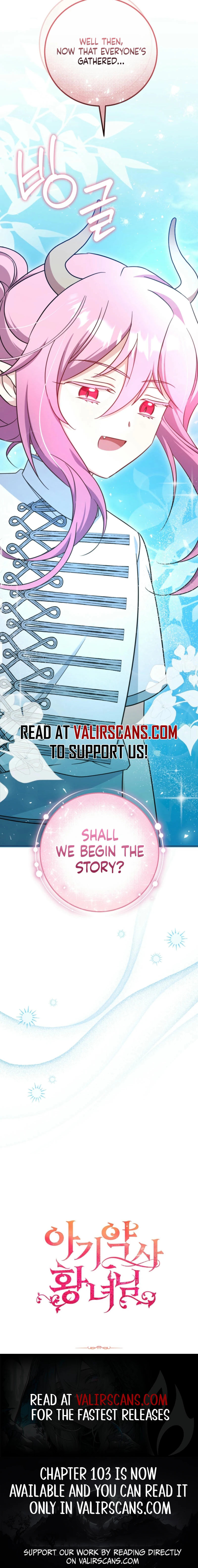 Baby Pharmacist Princess Chapter 83 - page 12