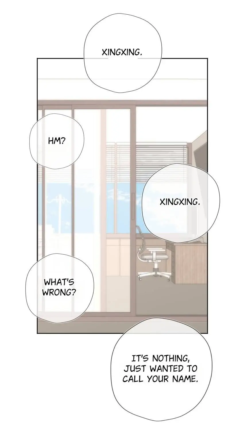 The Stars and I Chapter 200 - page 24