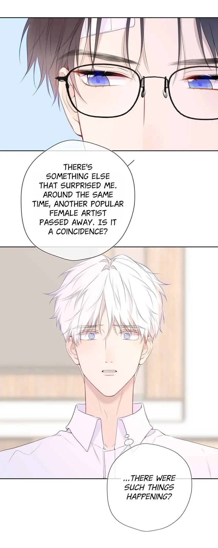 The Stars and I Chapter 200 - page 6