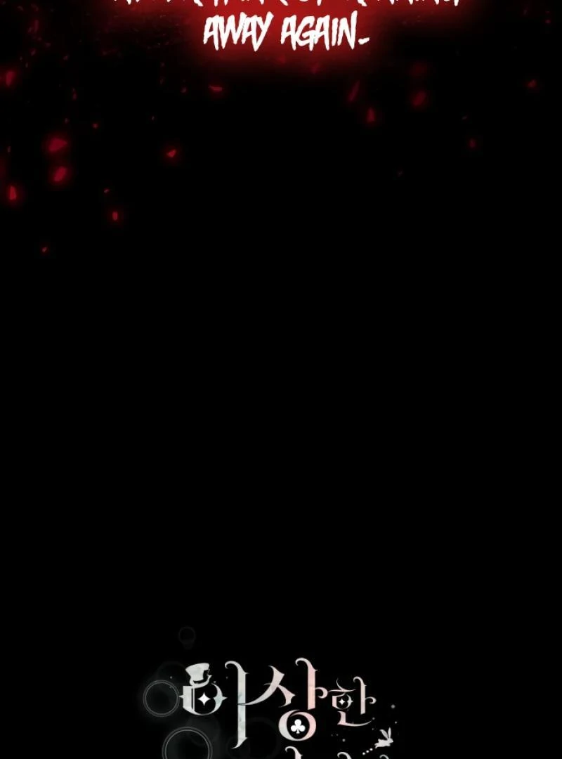 White Rabbit in Wonderland Chapter 40 - page 120