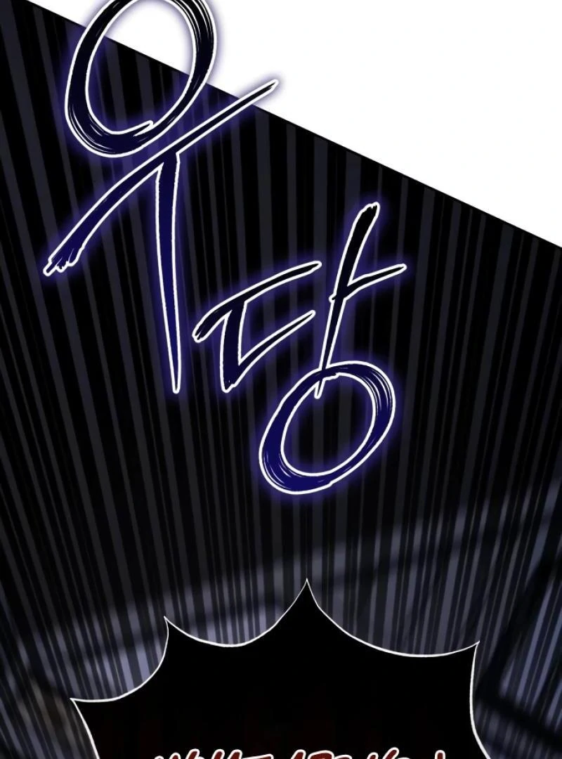 White Rabbit in Wonderland Chapter 40 - page 76