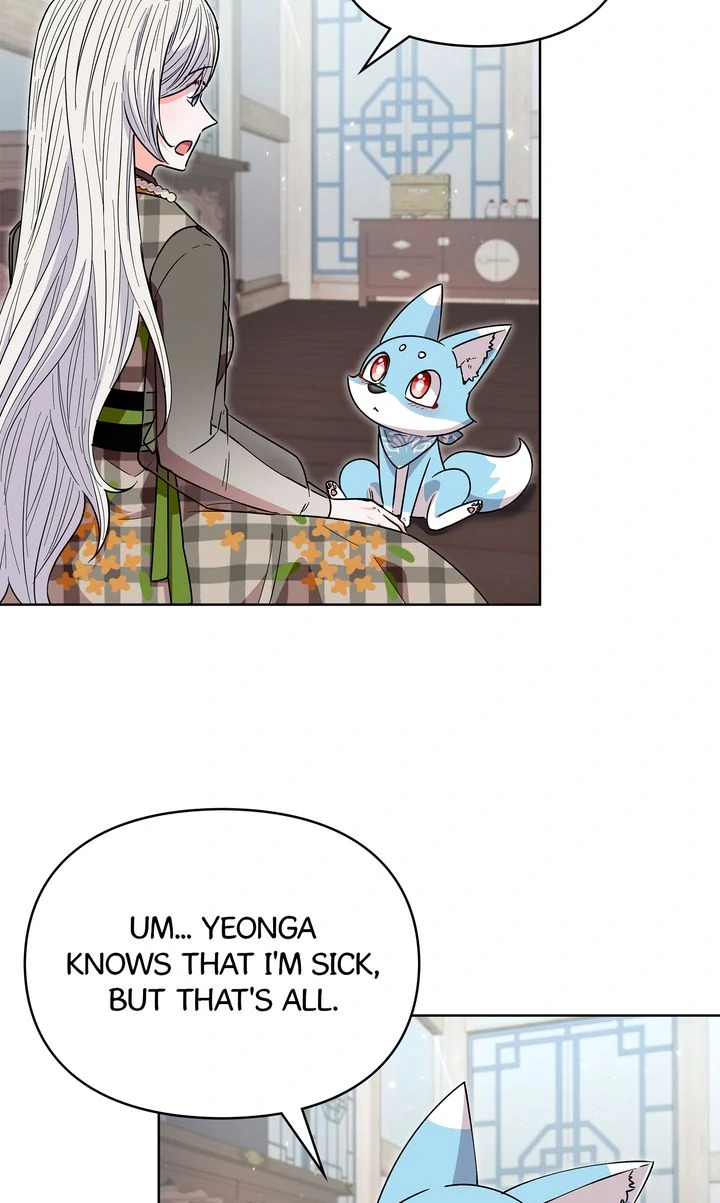 I Become the Tiger’s Daughter Chapter 62 - page 10