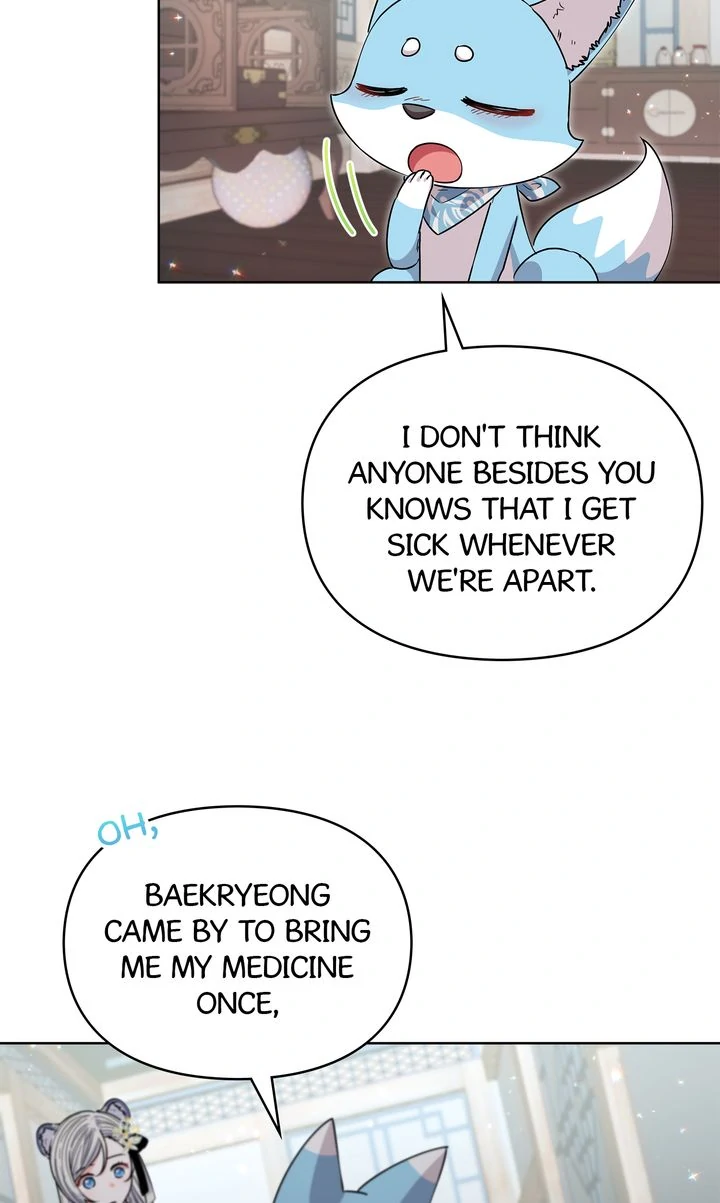 I Become the Tiger’s Daughter Chapter 62 - page 11