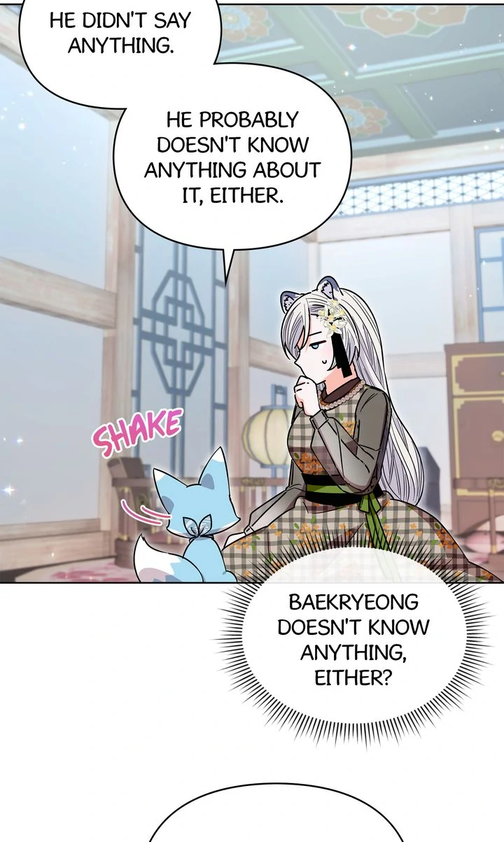 I Become the Tiger’s Daughter Chapter 62 - page 14