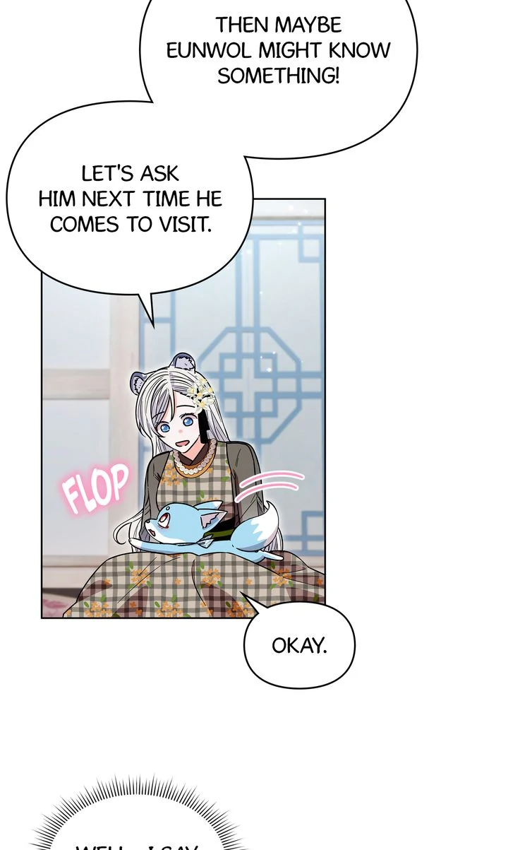 I Become the Tiger’s Daughter Chapter 62 - page 15