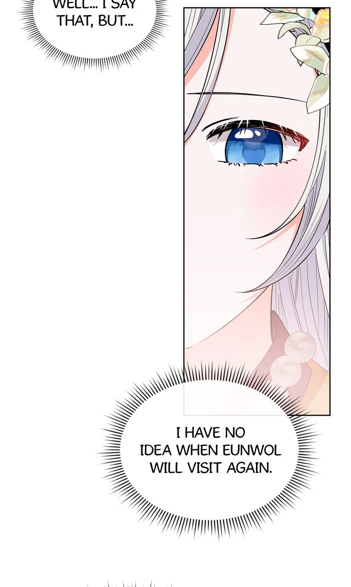 I Become the Tiger’s Daughter Chapter 62 - page 16