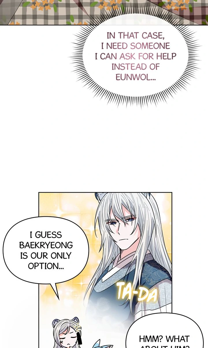 I Become the Tiger’s Daughter Chapter 62 - page 18