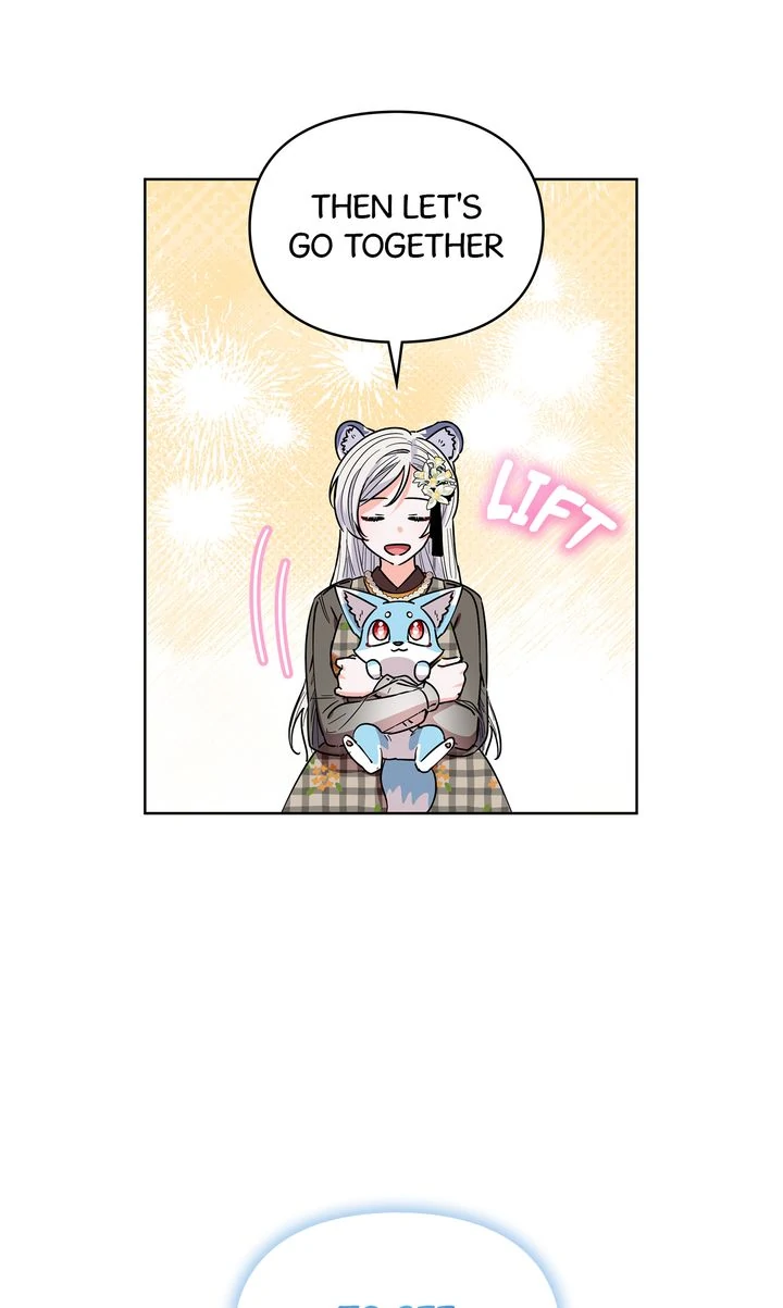 I Become the Tiger’s Daughter Chapter 62 - page 23