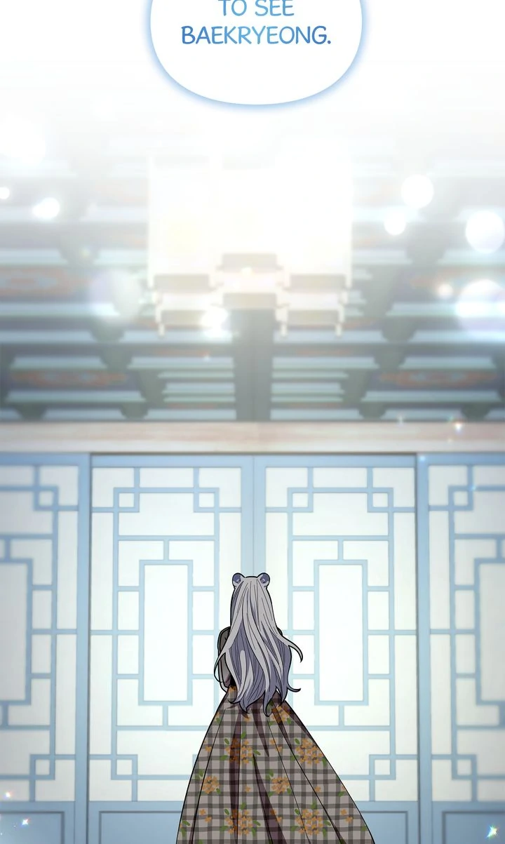 I Become the Tiger’s Daughter Chapter 62 - page 24