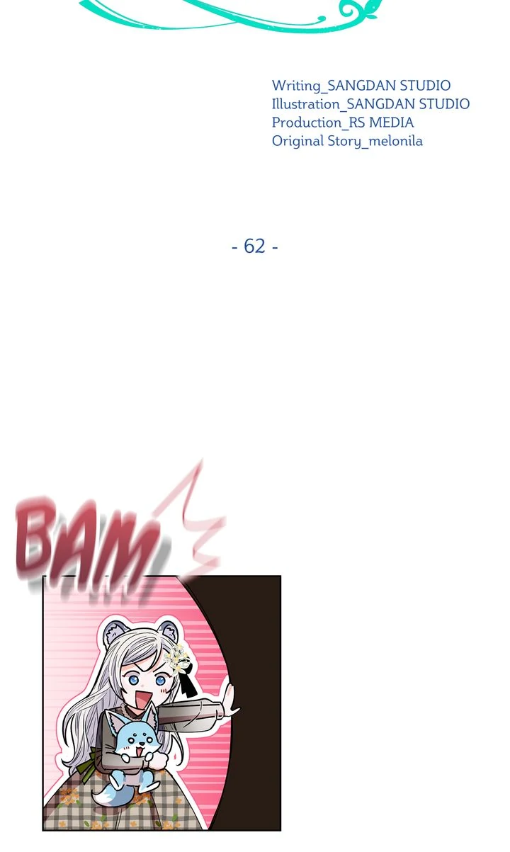 I Become the Tiger’s Daughter Chapter 62 - page 26