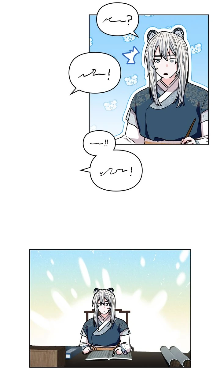 I Become the Tiger’s Daughter Chapter 62 - page 27