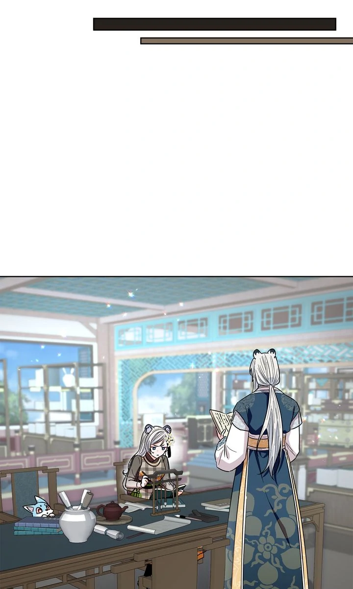 I Become the Tiger’s Daughter Chapter 62 - page 28