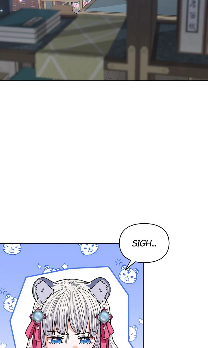 I Become the Tiger’s Daughter Chapter 62 - page 32