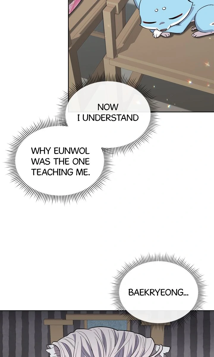 I Become the Tiger’s Daughter Chapter 62 - page 34