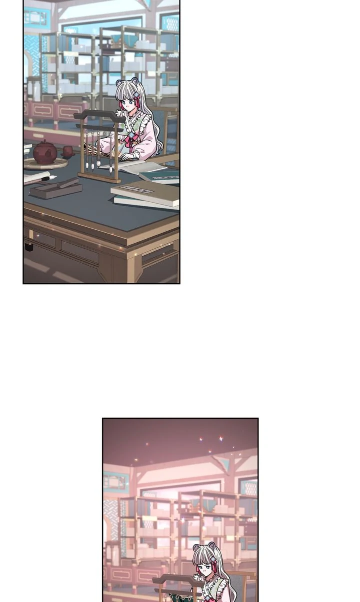 I Become the Tiger’s Daughter Chapter 62 - page 47