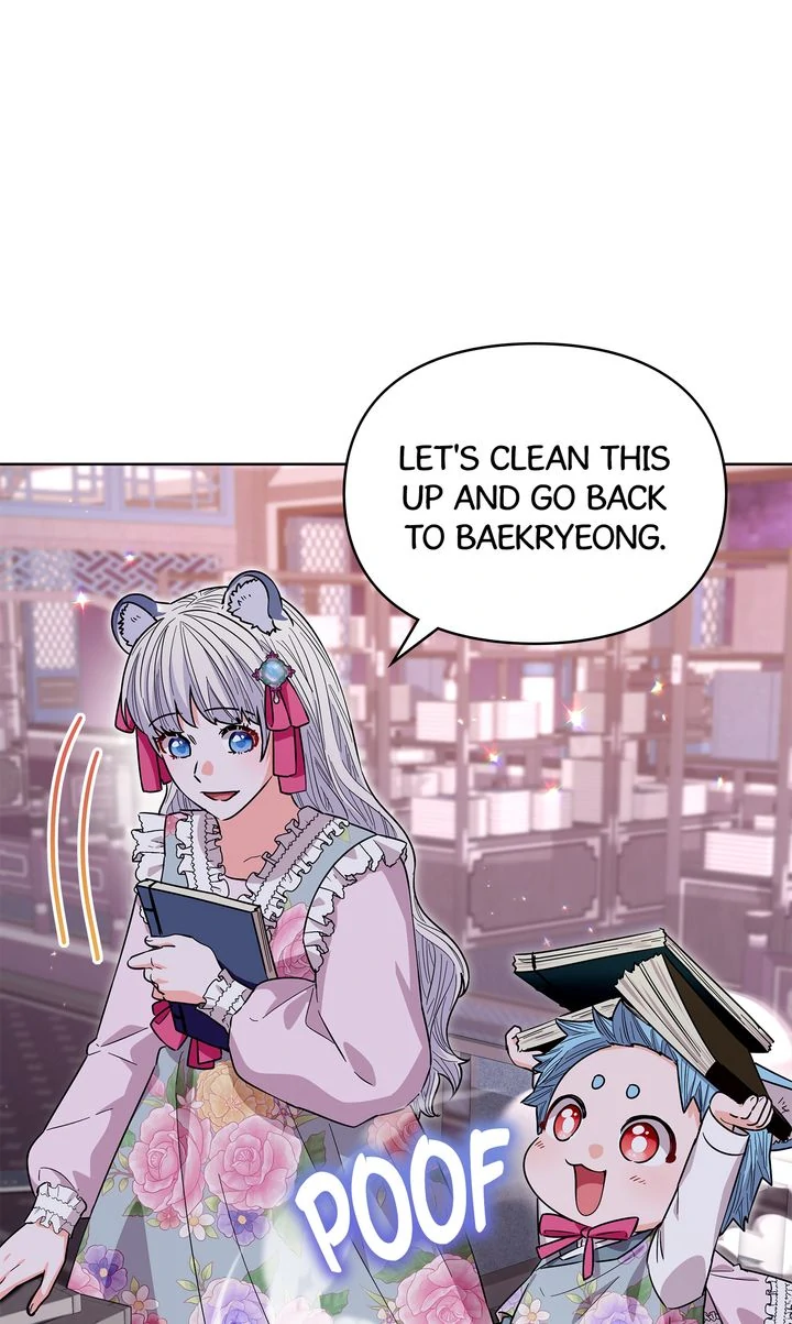 I Become the Tiger’s Daughter Chapter 62 - page 65