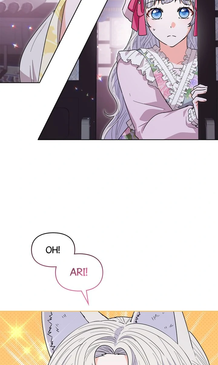 I Become the Tiger’s Daughter Chapter 62 - page 73