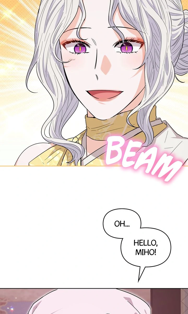 I Become the Tiger’s Daughter Chapter 62 - page 74