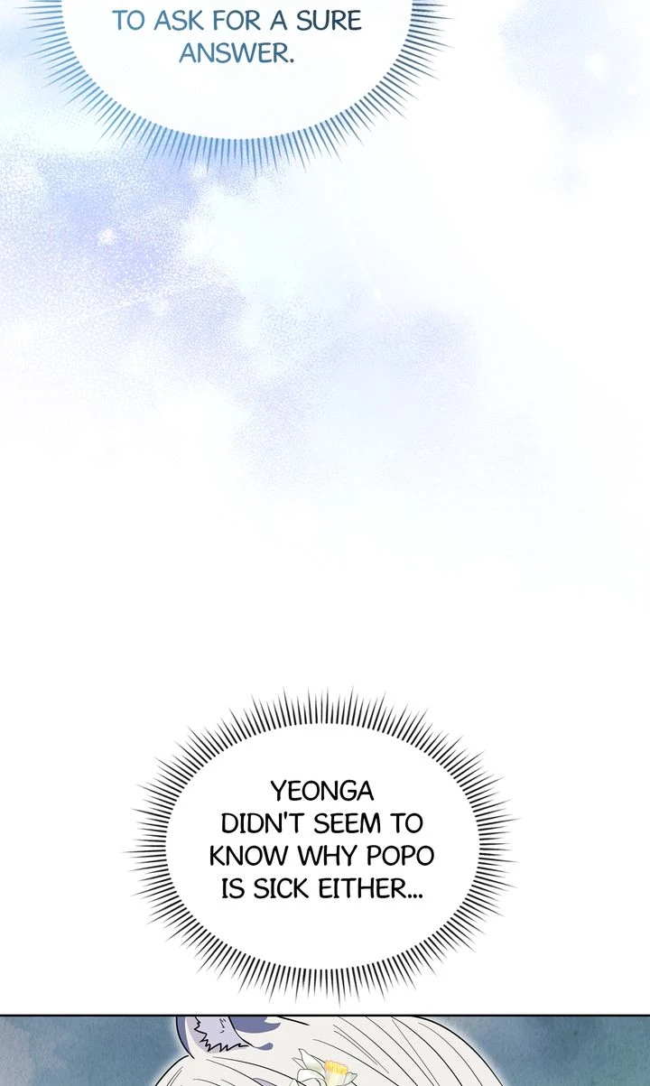 I Become the Tiger’s Daughter Chapter 62 - page 7