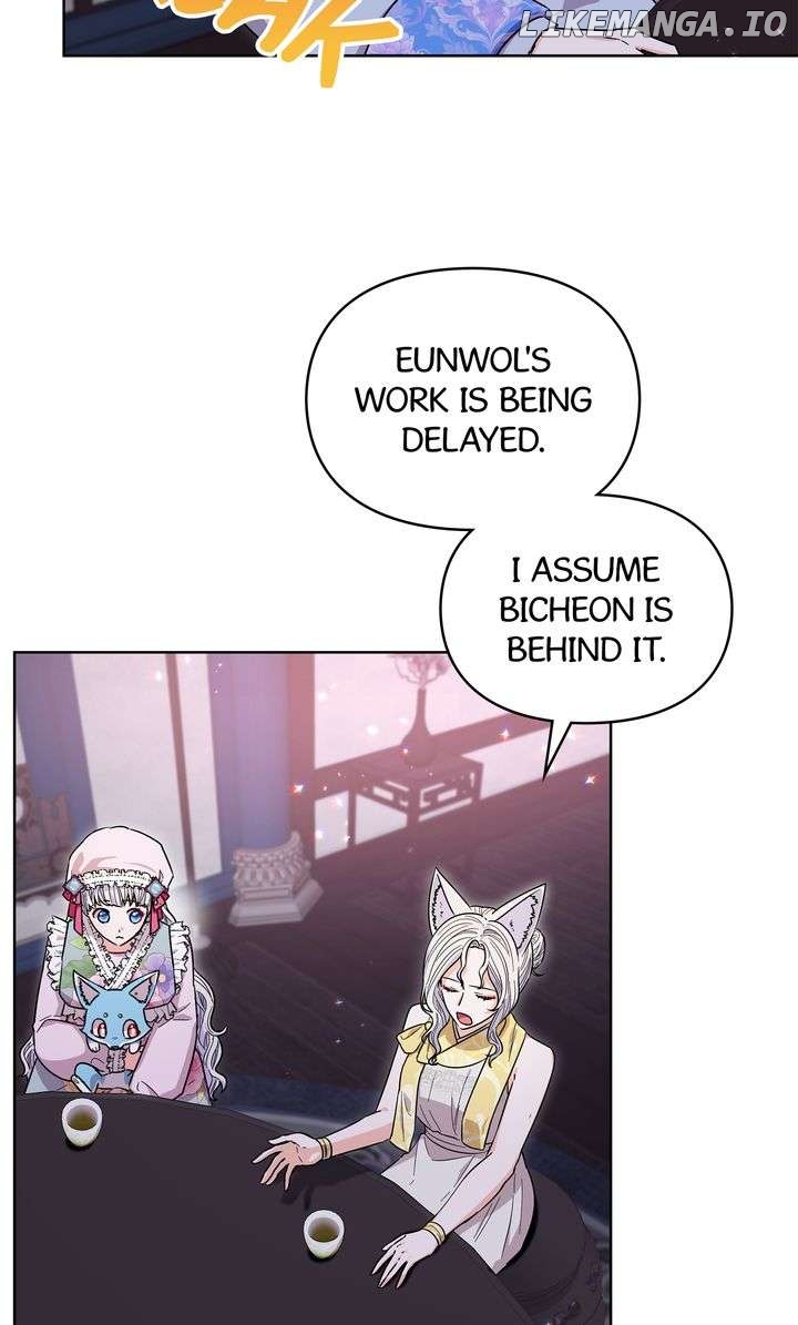 I Become the Tiger’s Daughter Chapter 63 - page 4