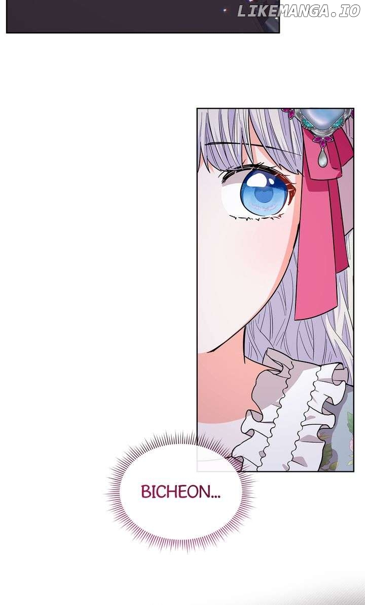 I Become the Tiger’s Daughter Chapter 63 - page 5