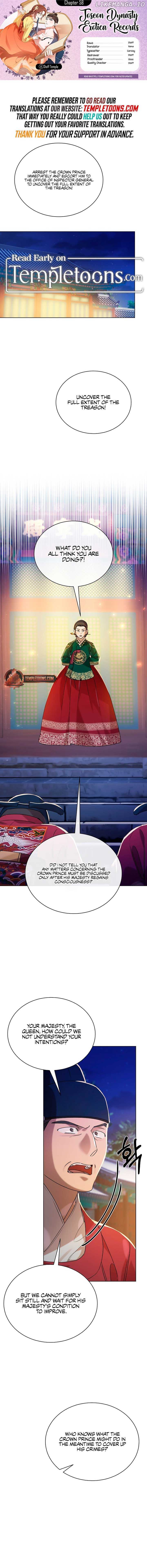 Joseon Dynasty Erotica Records Chapter 58 - page 1