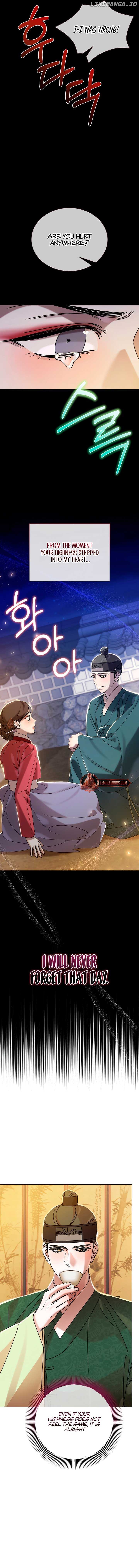 Joseon Dynasty Erotica Records Chapter 58 - page 12