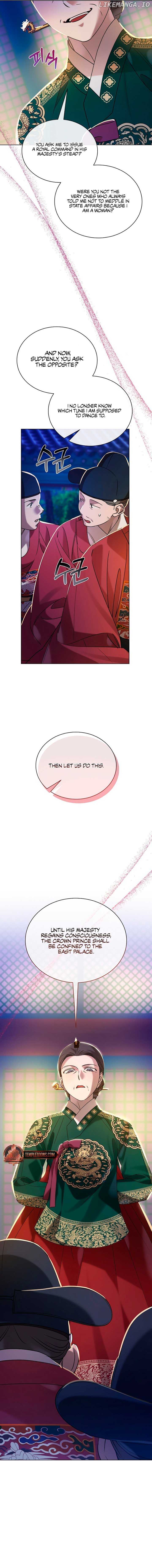 Joseon Dynasty Erotica Records Chapter 58 - page 3